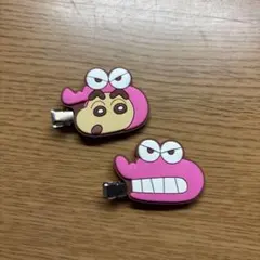 クレヨンしんちゃん 前髪クリップ