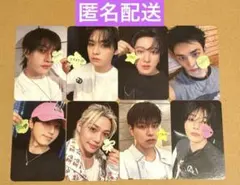 Straykids スキズ KARMA withmuu特典 トレカ 8枚セット