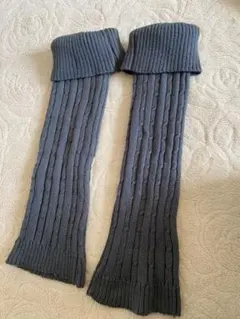 ニットレッグウォーマー