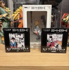 DEATH NOTE DMMくじ 弥海砂 ラストチャンス賞 B-2賞 - メルカリ