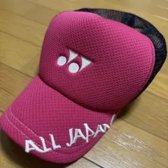 Item thumbnail for item 8525e774-6196-4dac-83ca-ffbffe1471a4