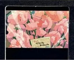 95千と千尋の神隠し ジブリ美術館 フィルム チケット 入場券 - メルカリ
