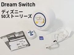 セガトイズ　ディズニー　ドリームスイッチ 50ストーリーズのサムネイル