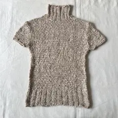 Item thumbnail for item e36d349a-6f44-47df-9ed0-293cd19a9e3f