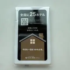 ミンティア　ワイルド&クール、清涼菓子のサムネイル