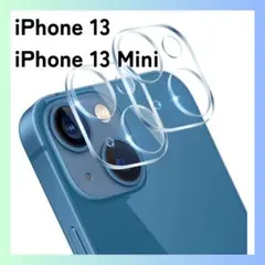 新品　iPhone 13/iPhone 13 Mini カメラレンズフィルム