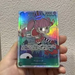 ONE PIECE カード　師弟の絆　ペローナ　SR OP12-034