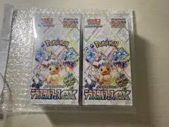 即日発送可能 ポケモンカード テラスタルフェスex メガドリームex 2BOX