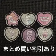 ESTHERBUNNY エスターバニー　おはじき風シール　正規品　１０