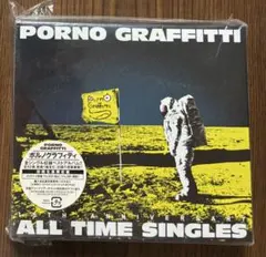 ポルノグラフィティ ALL TIME SINGLES 初回生産限定盤 美品 - メルカリ