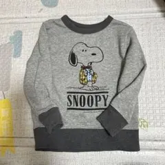 Item thumbnail for item 7e3ea5e6-3d1d-4389-91ed-d2bf640c6638