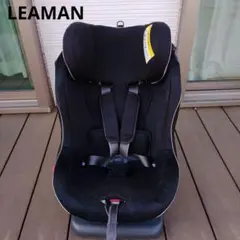 チャイルドシート リーマン 黒 LYJ-211 ベルト固定式