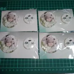 Item thumbnail for item d7575838-c726-4693-9dc2-2bc508e47197