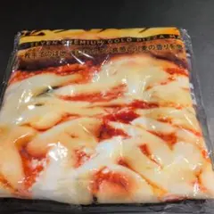 Happyくじセブンイレブン A賞　ブランケット　マルゲリータ