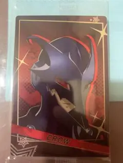 第2弾 ペルソナシリーズ ウエハース2 CROW