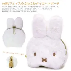 Item thumbnail for item 8b29c5a0-00ae-45dc-af79-9325a291761f