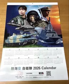 Item thumbnail for item 9efd5ce1-57d6-47ee-81de-78d2dd3f2fff