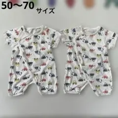 petit main ロンパース肌着　2点セット　50〜70 アウトレット