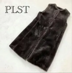 PLST グレー エコファーベスト ノーカラー ミディ丈 - メルカリ