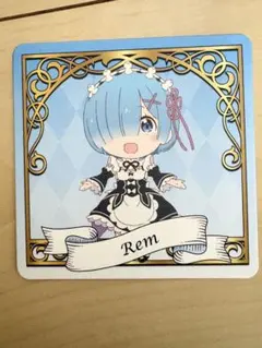 リゼロ/紙コースター/レム/Re:ゼロから始める異世界生活