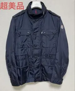 極美品★ モンクレール　ナイロンジャケット　 ネイビー　サイズ1 国内正規品 中古・古着通販】MONCLER (モンクレール) ナイロンジャケット