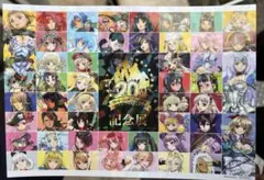 Z/X ゼクス フォーティーンアニバーサリー まとめ売り No.5 6 7 8