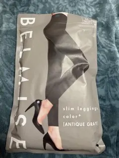 BELMISE スリムレギンス アンティークグレー LL