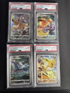 PSA10】ブースター シャワーズ サンダース 夏ポケカ 中国語 3連番