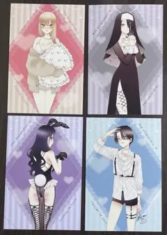 その着せ替え人形は恋をする　ポストカード