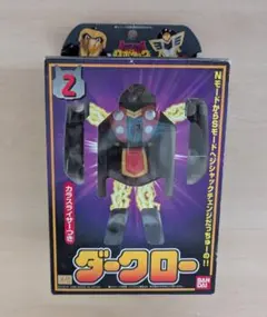 2026年最新】ジシャックチェンジシリーズ ダークローの人気アイテム