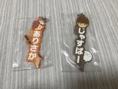 Item thumbnail for item 3248b7ad-c99a-47fb-b022-fe15c2f198a7