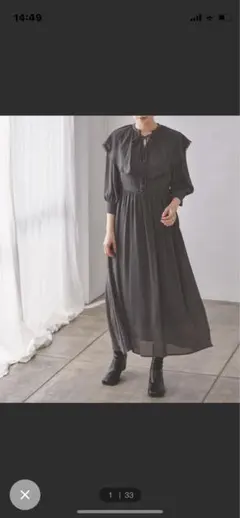 ビッグカラー フレア ロング 結婚式 お呼ばれ パーティー ワンピースドレス　オ