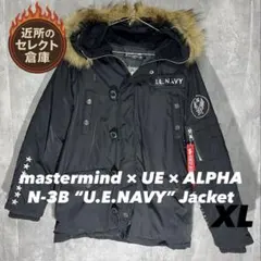 2025年最新】uniform experiment N-3Bの人気アイテム - メルカリ