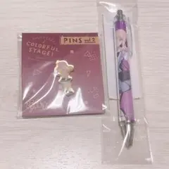 プロセカ　暁山瑞希　まとめ売り