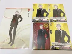 刀剣乱舞　大般若　ヴァンガード　祝装　ポストカード　クリアカード