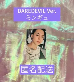 HAPPY BURSTDAY DAREDEVIL Ver. ミンギュ