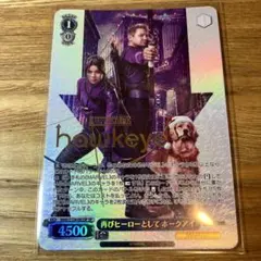 再びヒーローとして ホークアイ　SP marvel ヴァイスシュヴァルツ