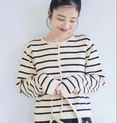 【最終値下げ】coca 金ボタンニットカーディガン　ボーダー　M