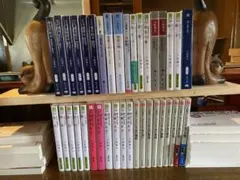 池田大作全集 まとめ売り(バラ)複数冊セット - メルカリ