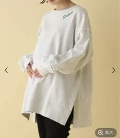 Item thumbnail for item 7681d23f-dc97-4912-b315-35020cec7f9a