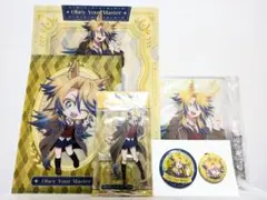 エンタメくじ ウマ娘シンデレラグレイ オベイユアマスター4種セット