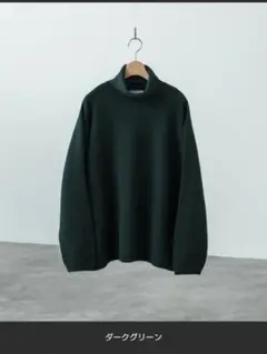 新品未使用 WYM LIDNM ダークグリーン タートルネックセーター