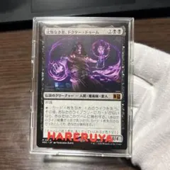 MTG 比類なき者、ドクター・ドゥーム 日本語版 - メルカリ