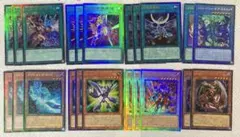 遊戯王 オリジナルアートワークコレクション　アルティメットレアUL まとめ +α