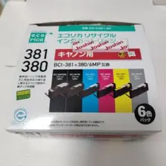 キャノン用　エコリカリサイクルインクカートリッジ381・380