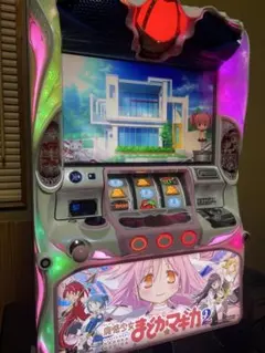 c*0様 まどマギ2 スロット実機 c*0様 まどマギ2 スロット実機