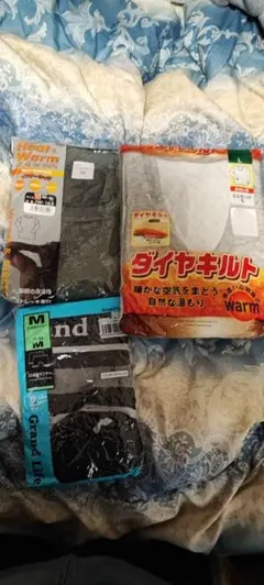 メンズ保温シャツパンツ3点セット新品