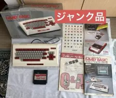 2026年最新】ファミリーベーシック データレコーダーの人気アイテム