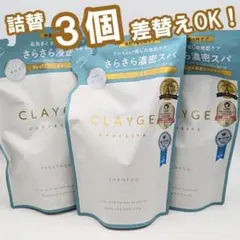 ☆えり☆　様専用になります。