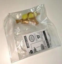 スプラトゥーン3　金のスプラシューター